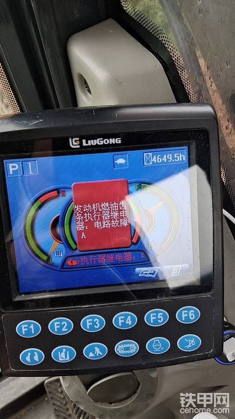 发布了一条动态