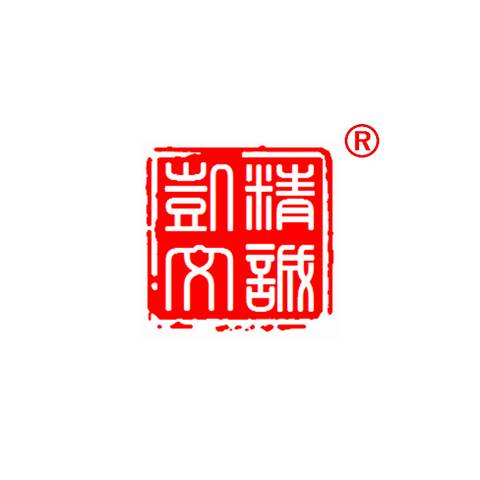 济南哪些企业可以做CMMI认证