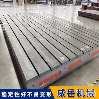 精准承载,稳固基石—电机试验平台的核心价值