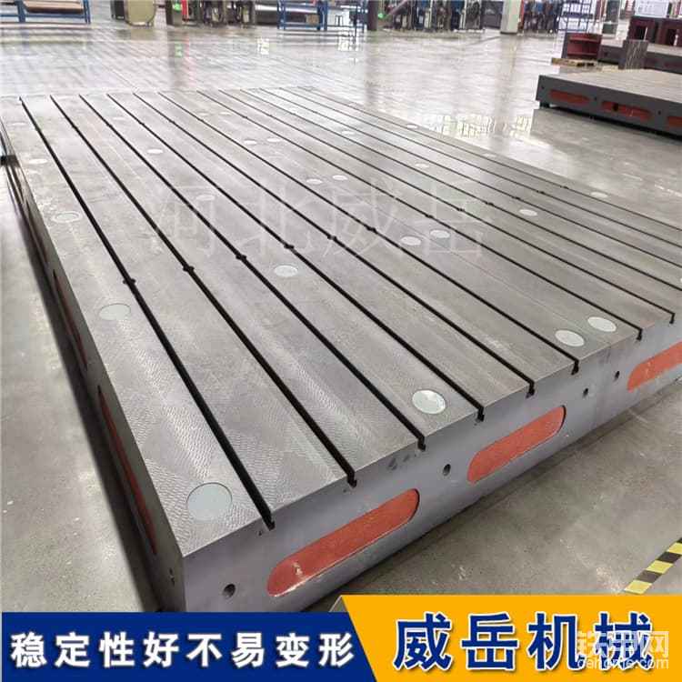 精准承载,稳固基石—电机试验平台的核心价值-帖子图片
