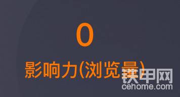 发布了一条动态-帖子图片
