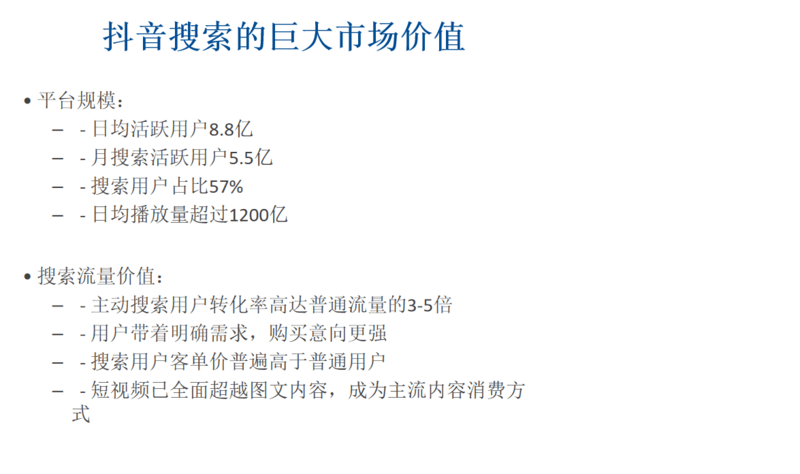 老板看过来，免费帮助分析账号，制作置顶封面-帖子图片