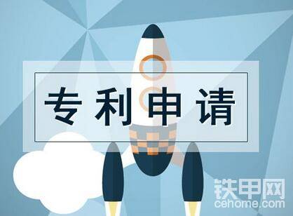 在济南为了成功申请专利需要准备必须要准备的材料