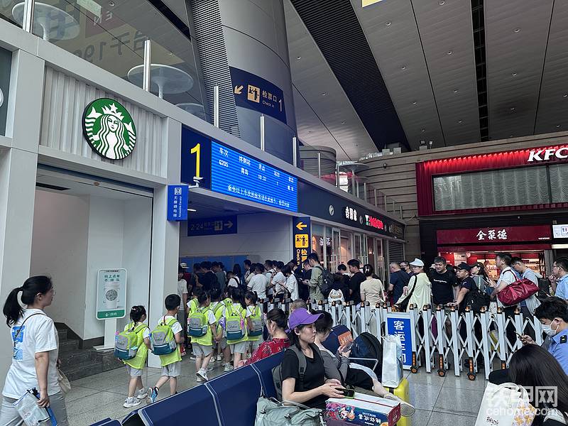 出发北京南站，奔向青岛，还有一群少年<img class="smiley" src="/img/smiley/new/tiejia2.gif">