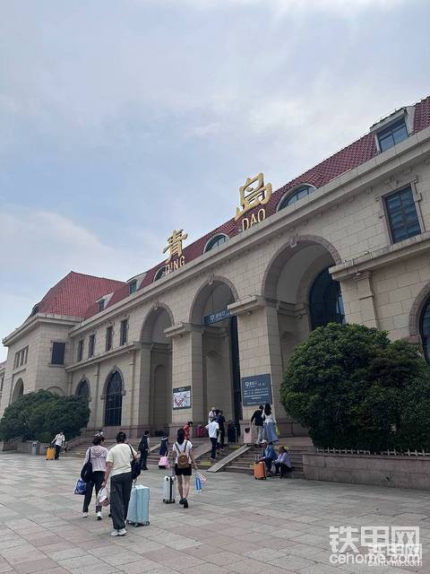 大青岛我来啦