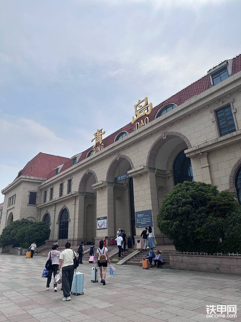 大青岛我来啦