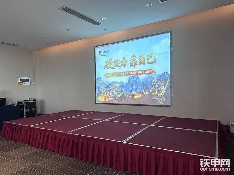 舞台已备好