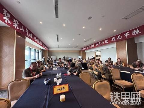 上午理论课开始啦