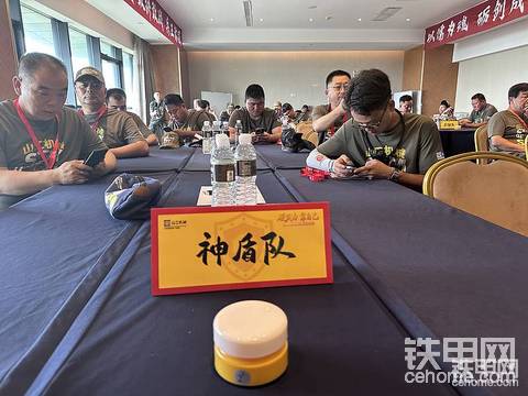 我们的神盾大队