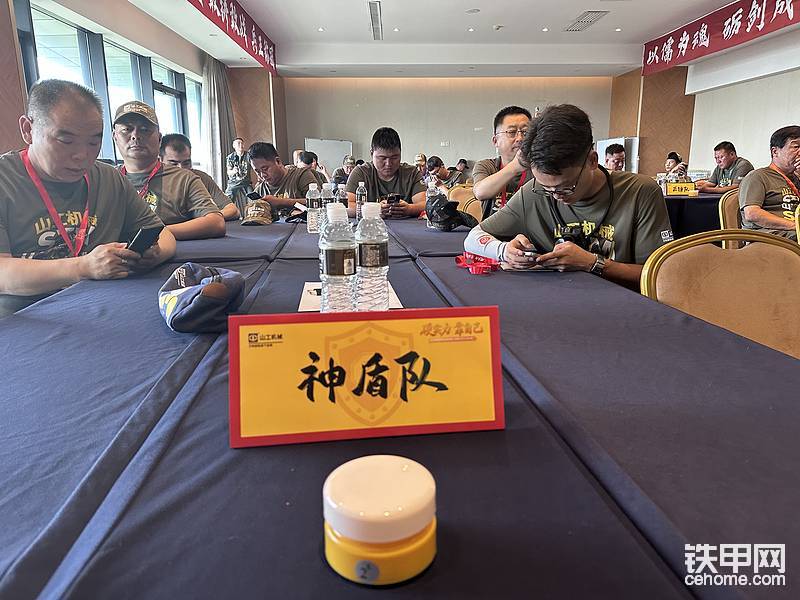 我们的神盾大队
