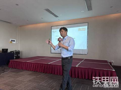操作驾驶,安全讲解