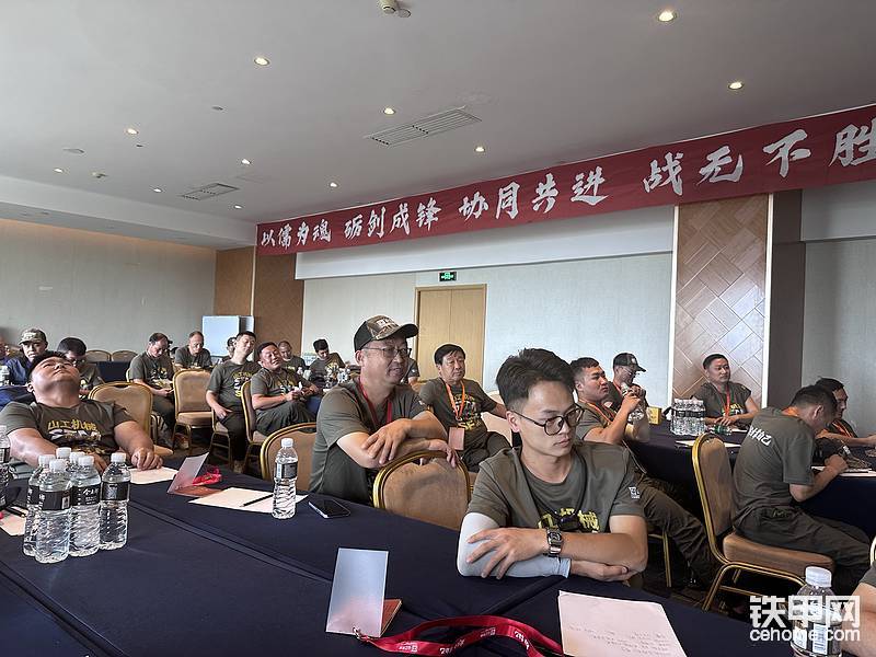 都在思索答案