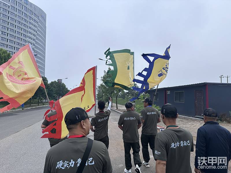跑起来
