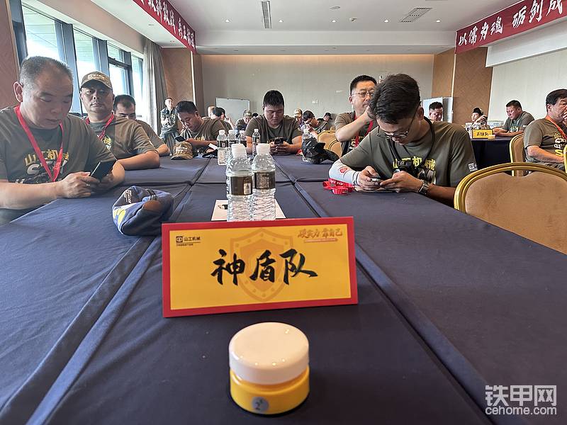 小编的神盾队