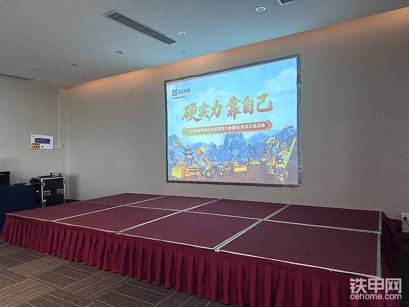 舞台已经准备好，敬请期待