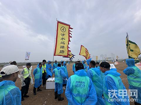熟悉场地