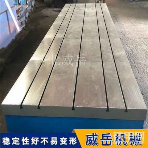 电机试验平台如何赋能研发?功能应用指南