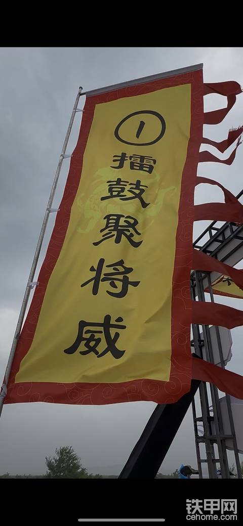 开场关卡