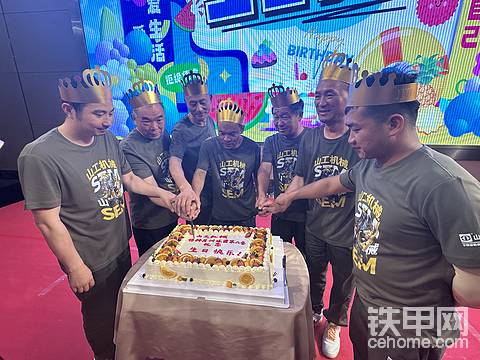六月生日的兄弟们,生日快乐