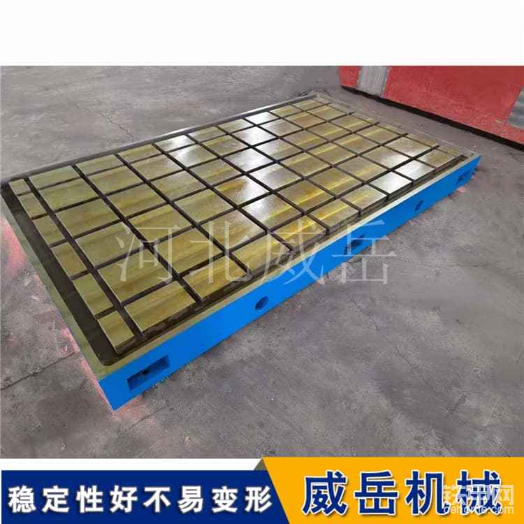 如何选择理想的铸铁检测平台?提高测试精度的因素-帖子图片
