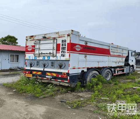 处置二手达钢牌粉料撒布车