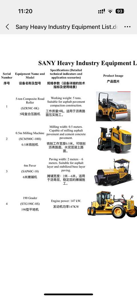 发布了一条动态