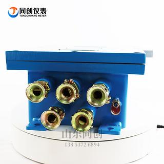 井下煤泥水管道流量计 DN400外夹矿用超声波流量计 G