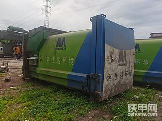发布了一条动态