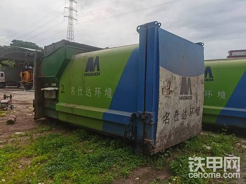发布了一条动态