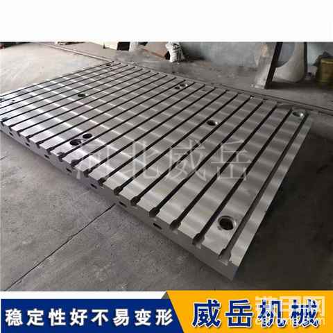 铸铁平台在各种试验台工作中的用途