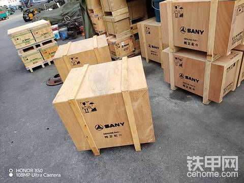 发布了一条动态