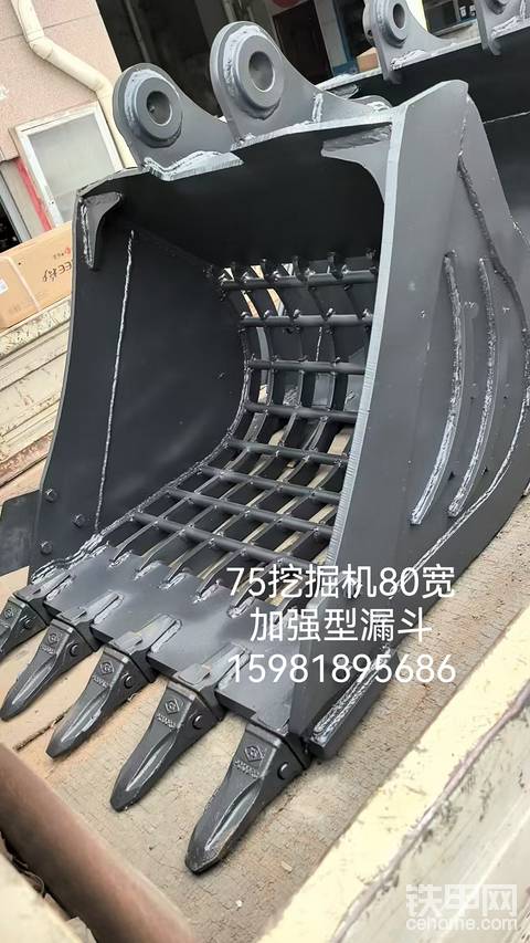 发布了一条动态