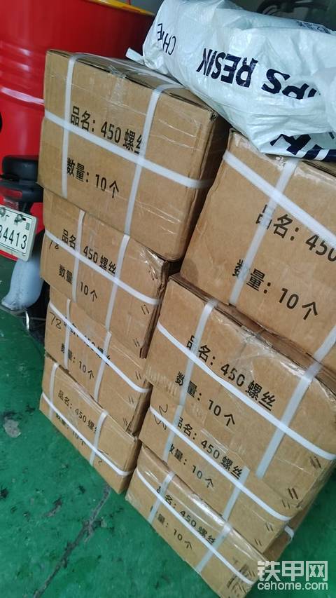 发布了一条动态