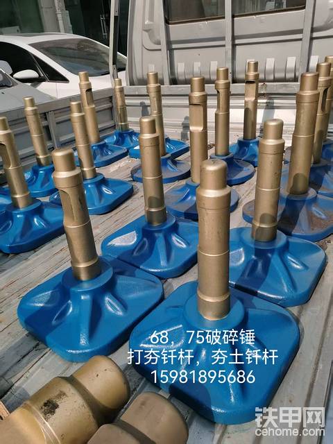 发布了一条动态
