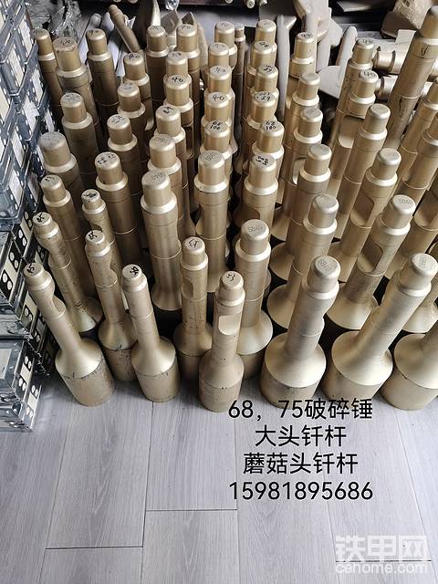 发布了一条动态