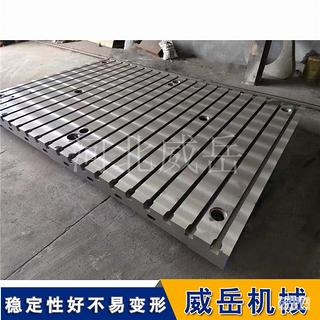 铸铁平台的核心价值:体现在材质特性