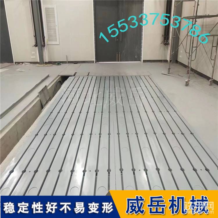 T型槽试验平台的质量是企业的生命线-帖子图片