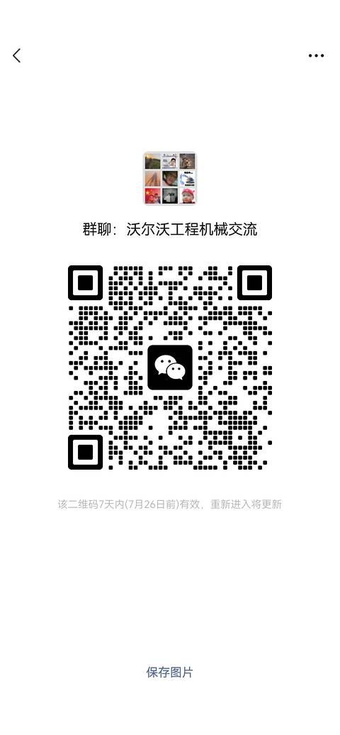 发布了一条动态