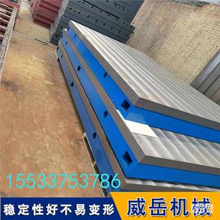 沧海桑田，亘古不变的一直是地平台的高适用性