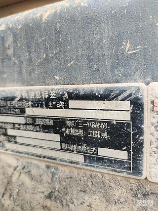 发布了一条动态