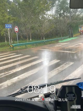 发布了一条动态