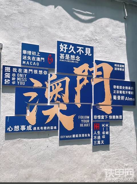 发布了一条动态
