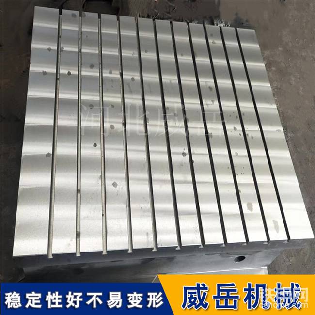 电机固定工件操作离不开的电机试验平台-帖子图片