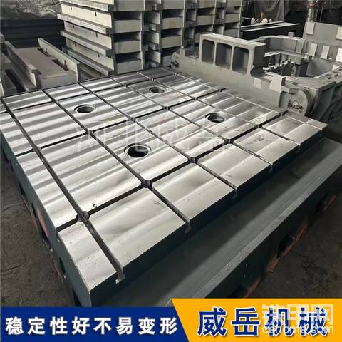 T型槽平台功能解析：工业领域多场景解决方案