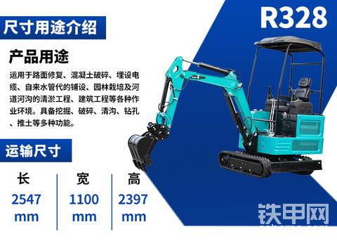 发布了一条动态