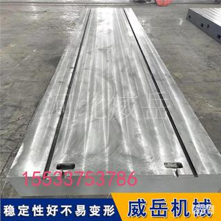 场地搭建必不可少的电机试验平台