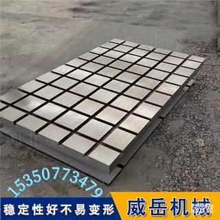T型槽试验平台：揭秘高精度铸铁台面的核心价值与应用