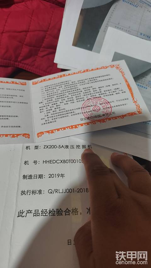 发布了一条动态