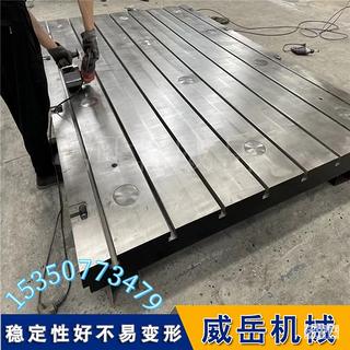 电机试验平台：现代科技发展的重要支撑
