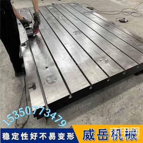 电机试验平台：现代科技发展的重要支撑